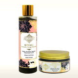 Komali Intensive Detan Body Oil and Ubtan